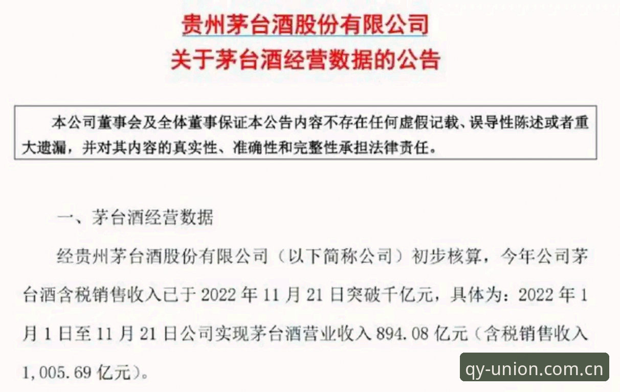 2026千亿球友会官网首页 2026千亿球友会官网首页实用指南:从登录到注册的全流程解析