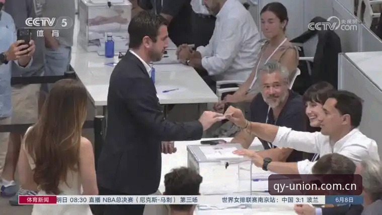 西甲主席特瓦斯谈皇马选举最新动态：弗洛伦蒂诺提前大选引争议，私有化担忧浮出水面